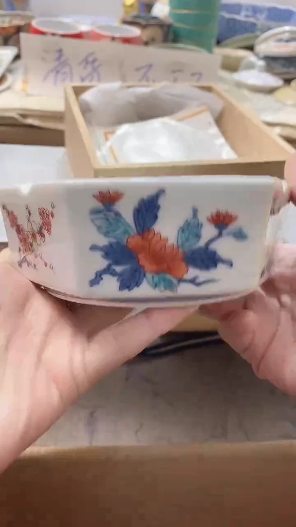 瓷片苏*743瓷片瓷片瓷片瓷片