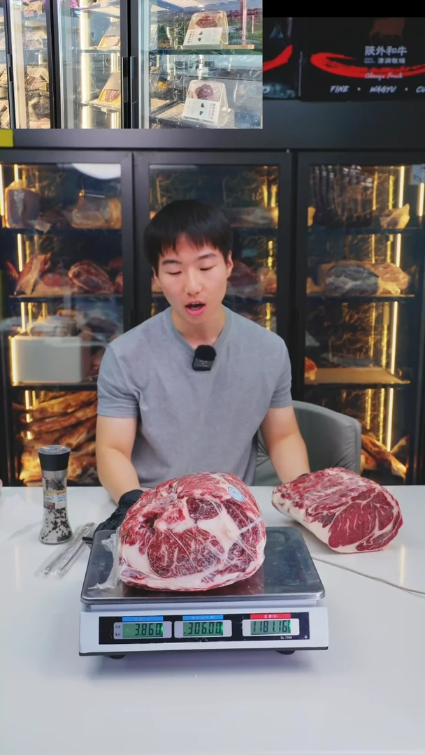 24中国大陆a1西冷2.6kg