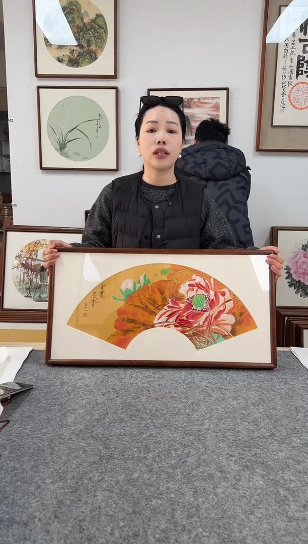 书法于往之03--36*69绘画