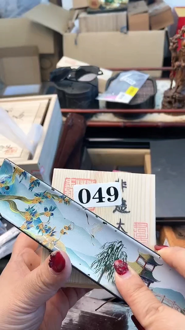 【闪购商品】瓷片049炎美杂货铺质量保证