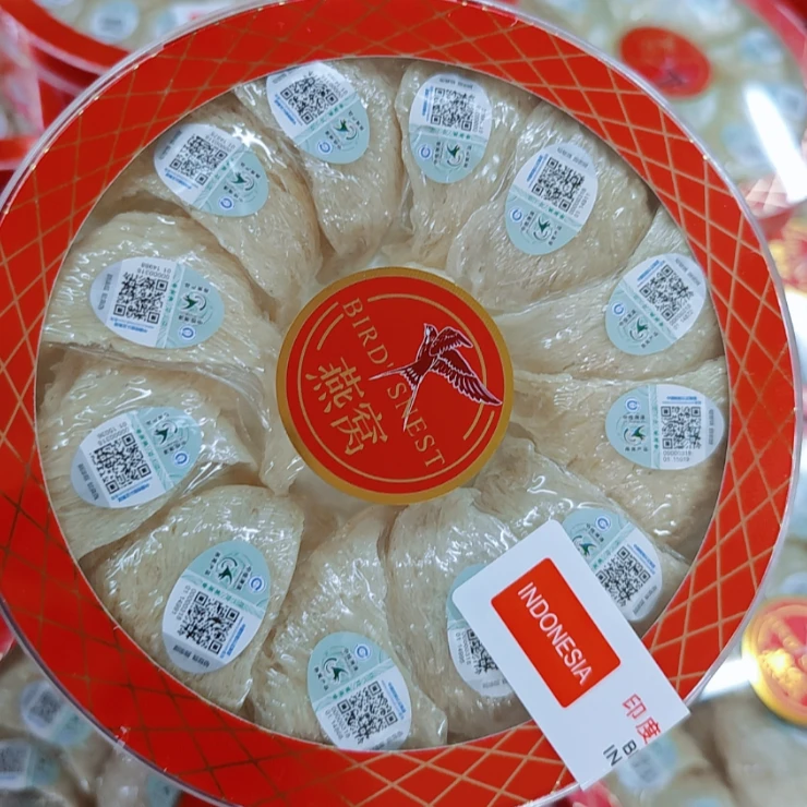 【日日嘉三角盏】印尼中检溯源码三角盏雨季孕妇燕窝50-500g/盒