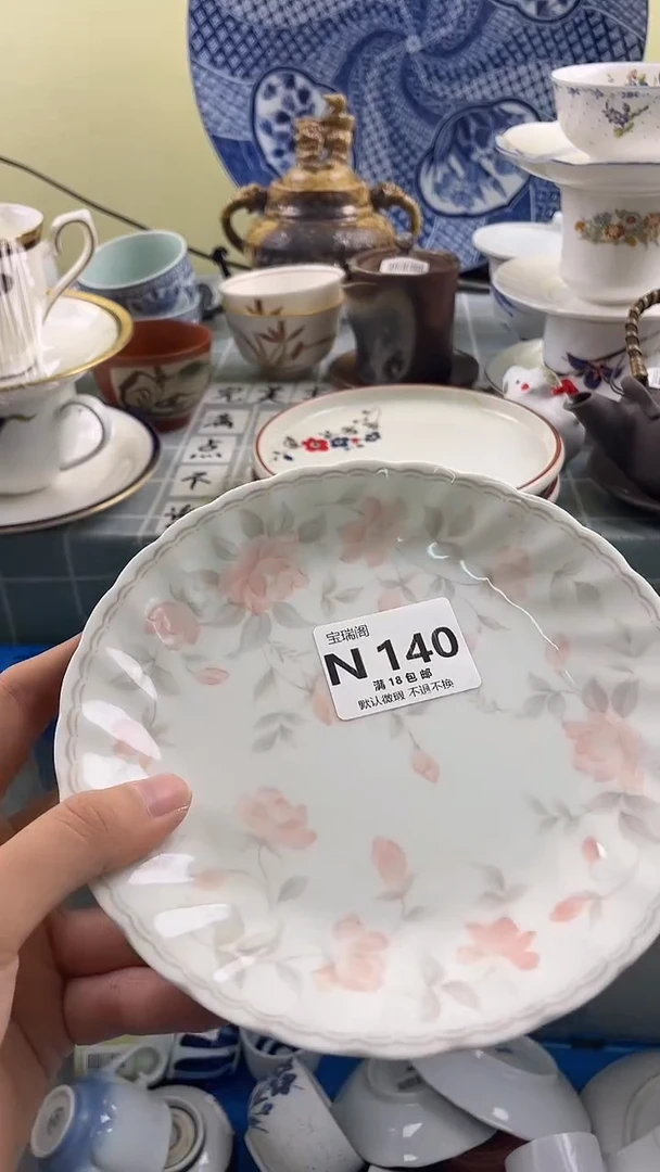 摆件又***天默认微瑕 介意勿拍N140