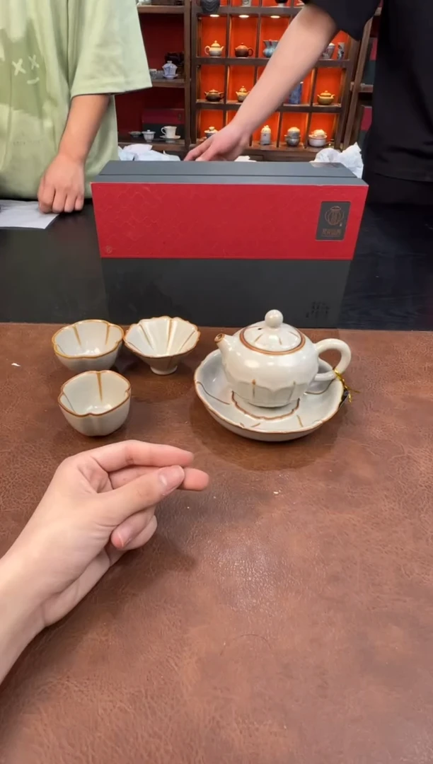 【闪购商品】瓷片黄1111111111111111