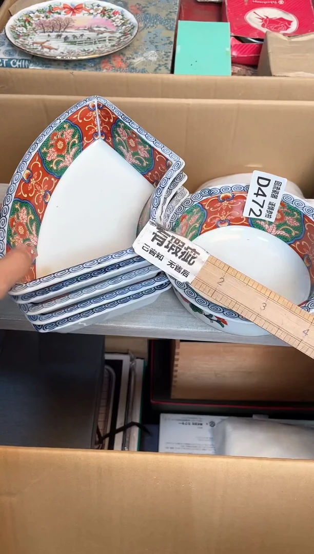 【闪购商品】闪购闪购闪购闪购