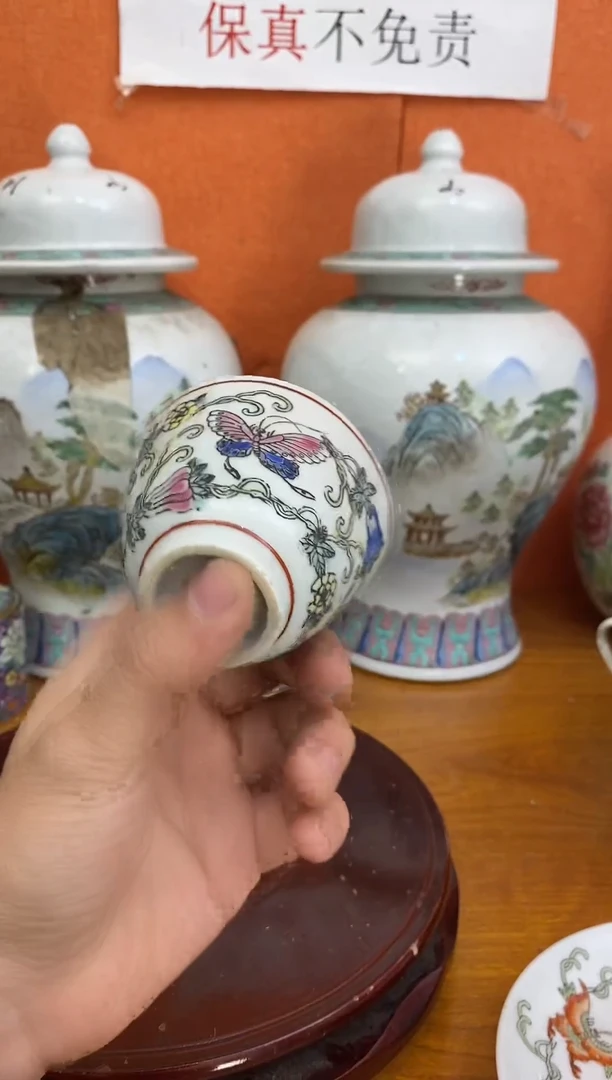 摆件陶567老厂瓷微瑕慎拍（已开价）