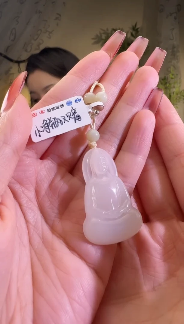 【闪购商品】和田玉颈饰未镶嵌观音
