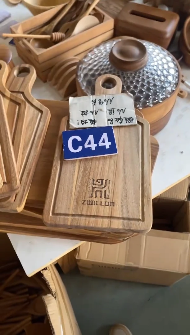 木闪购2025/10/3 C44瑕疵品