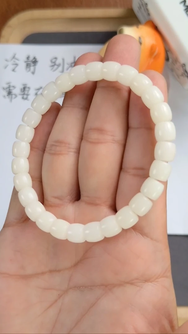 白玉菩提手串t2207 直切单圈7.7mm左右