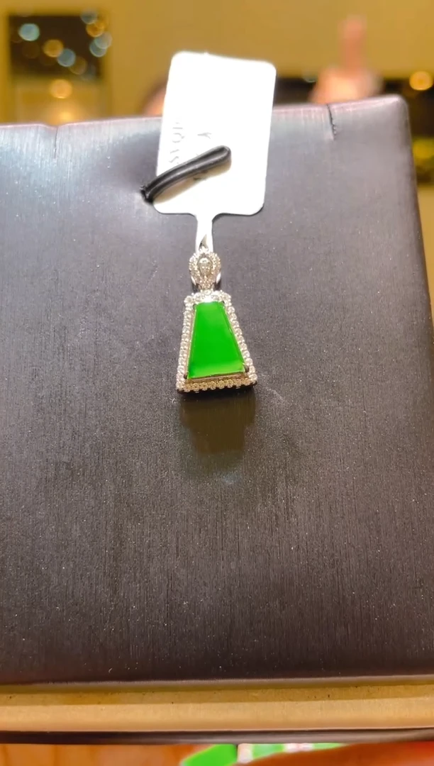 翡翠18K金镶嵌吊坠(不含链)A15