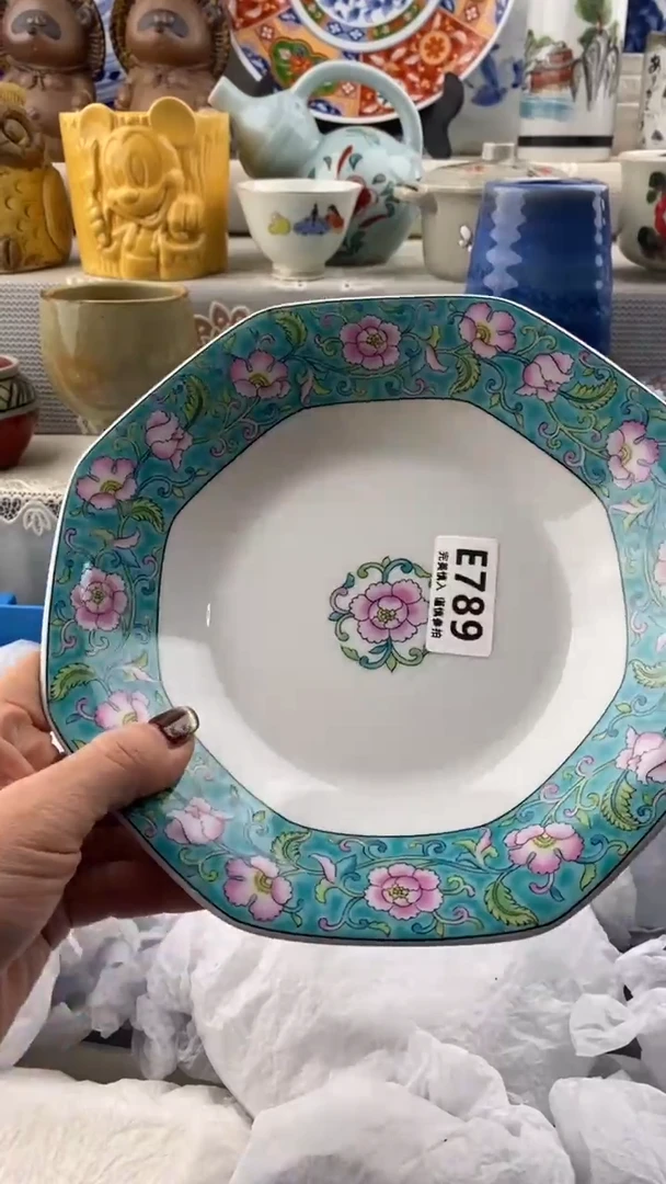 【闪购商品】789