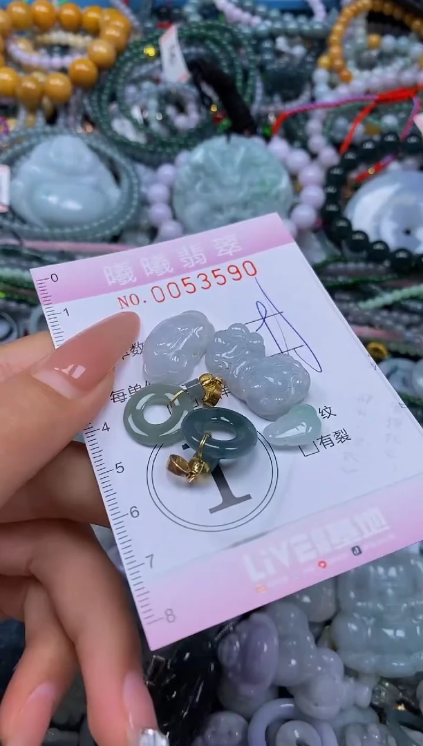 颈饰未镶嵌翡翠闪购0053590