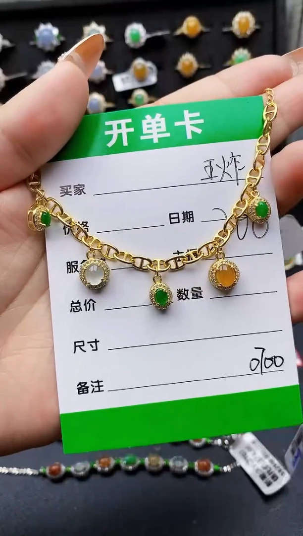 翡翠戒指银S925镶嵌0700