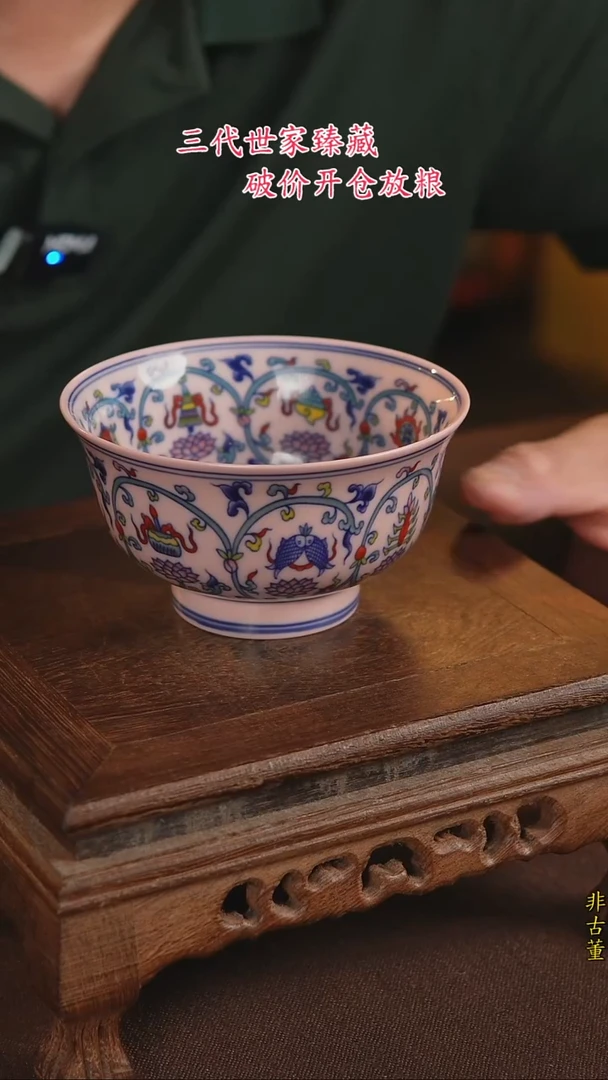 景德镇陶瓷11111111111111