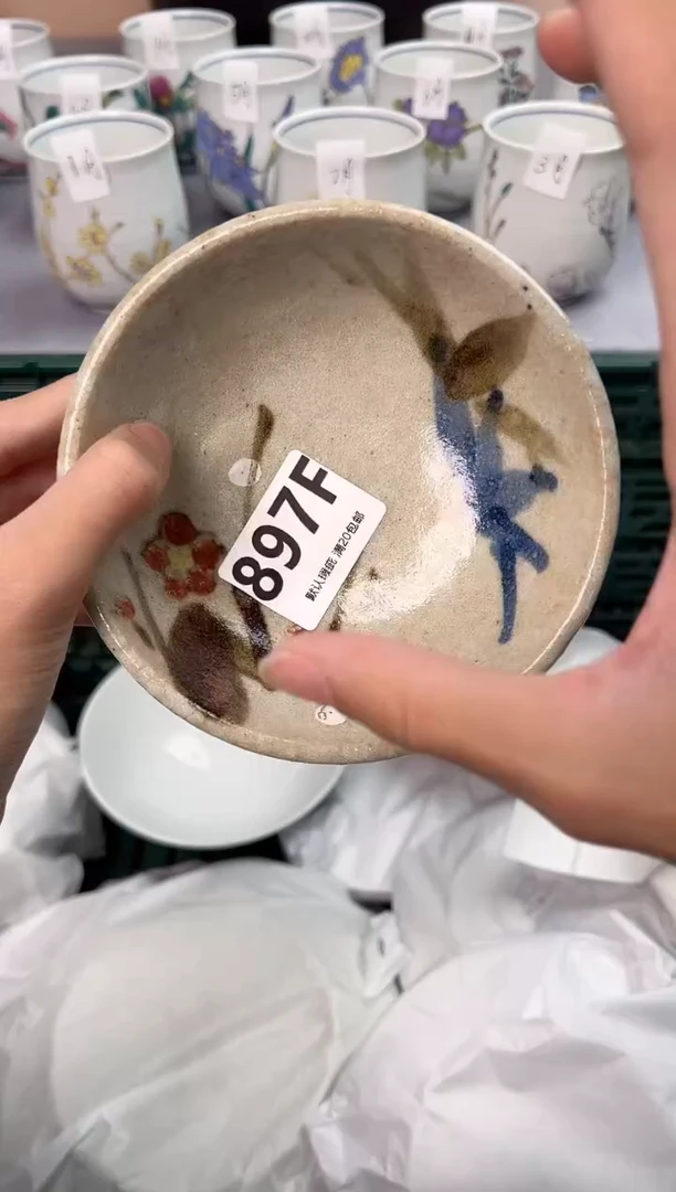 【闪购商品】碗897F瓷器瓷器瓷器瓷器