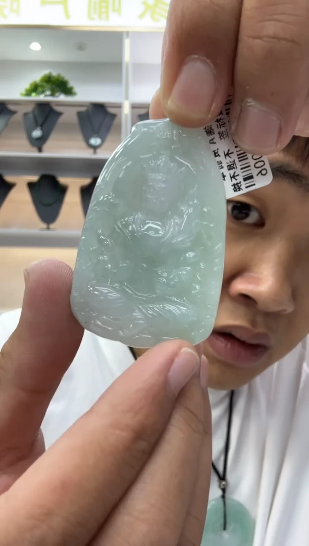 颈饰未镶嵌翡翠天然翡翠A货孤品一件