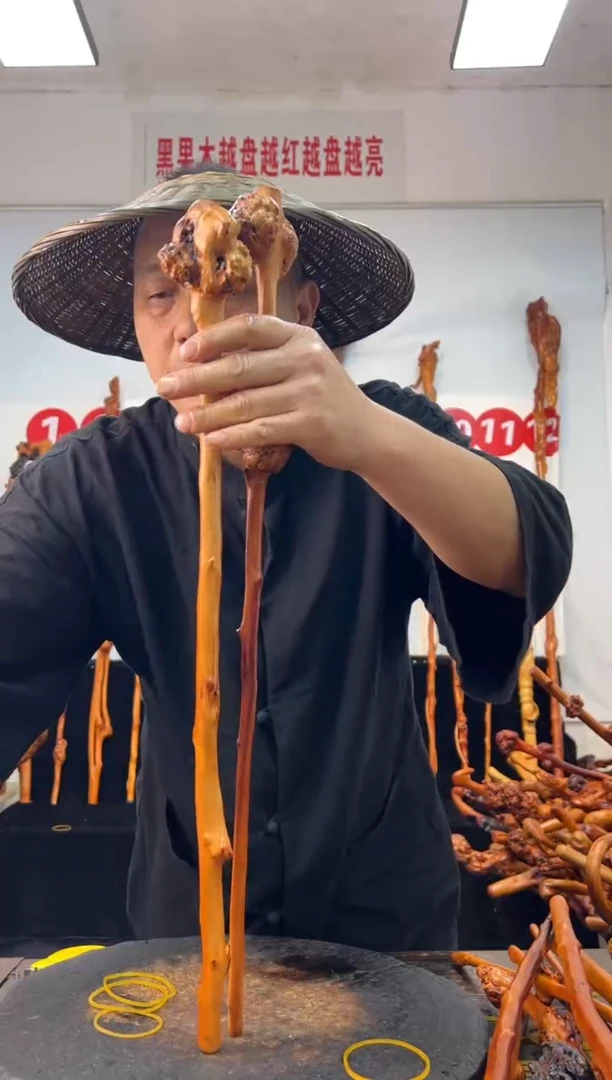 黑果木其他黑果木890