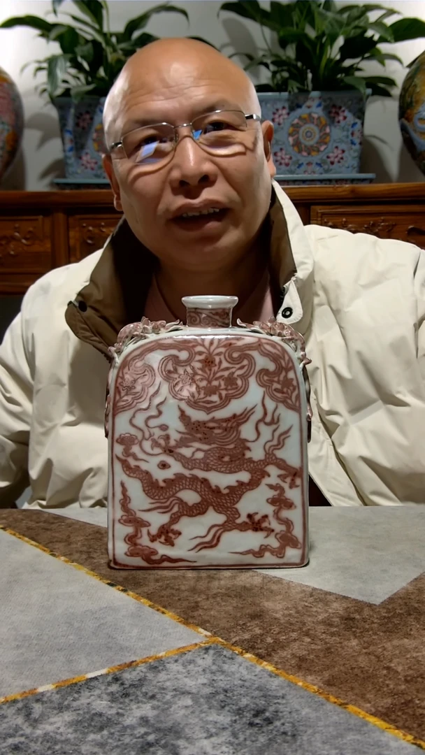 【闪购商品】其他高端陶瓷专属闪购链接（支持检测）