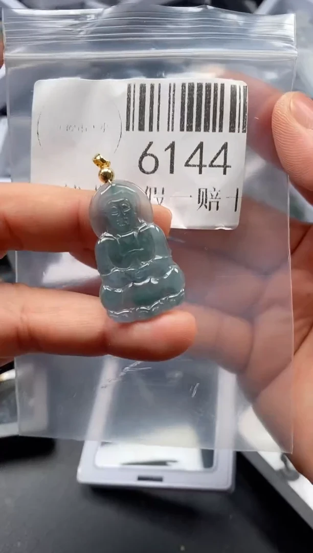 翡翠未镶嵌吊坠(不含链)6144