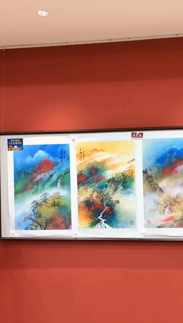 国画李克成 国画展览专场
