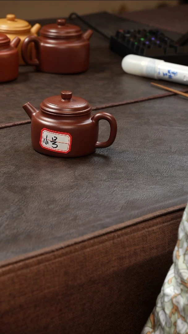 茶壶紫砂19--精品茶具150cc