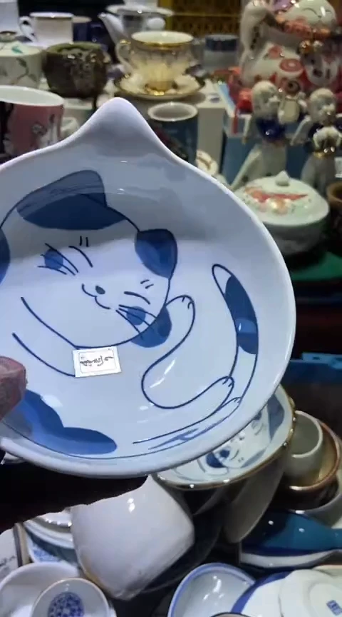 【闪购商品】瓷片1111111111111111