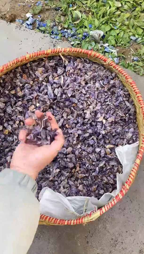 【闪购商品】水晶摆件未镶嵌紫水晶碎石 小号  500g