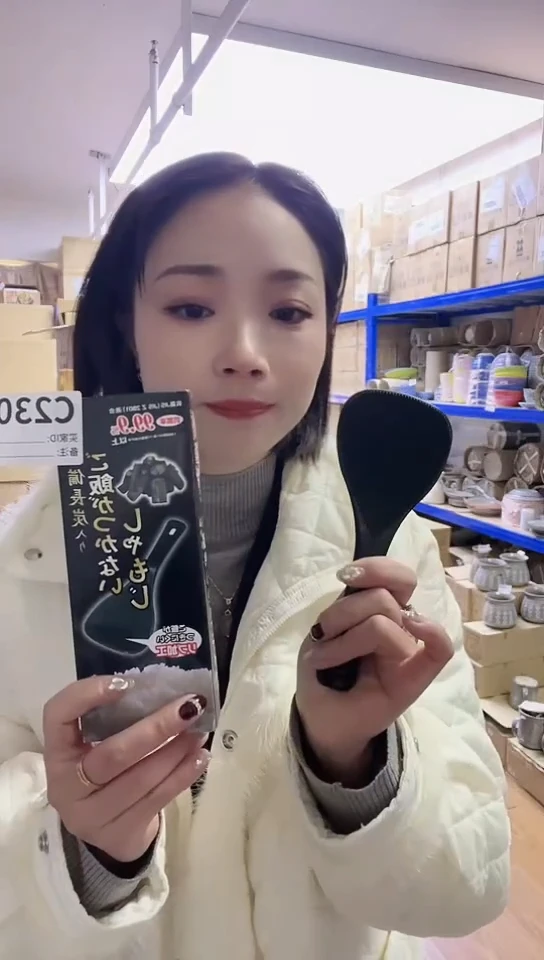 【闪购商品】瓷片进口家用百货饭铲一只C230