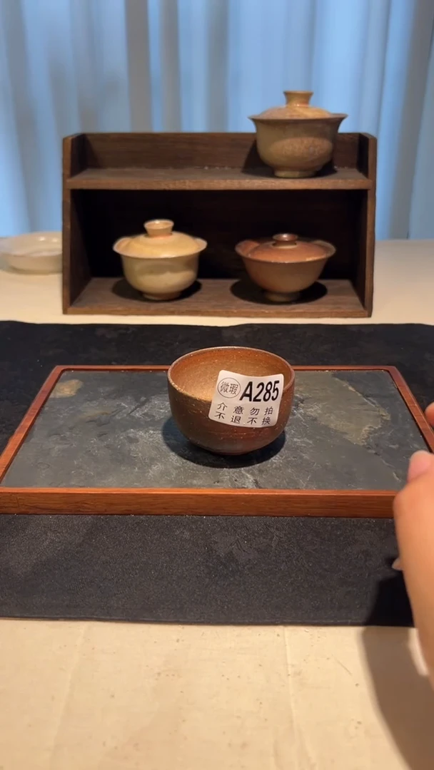 景德镇柴烧裸烧杯子A285