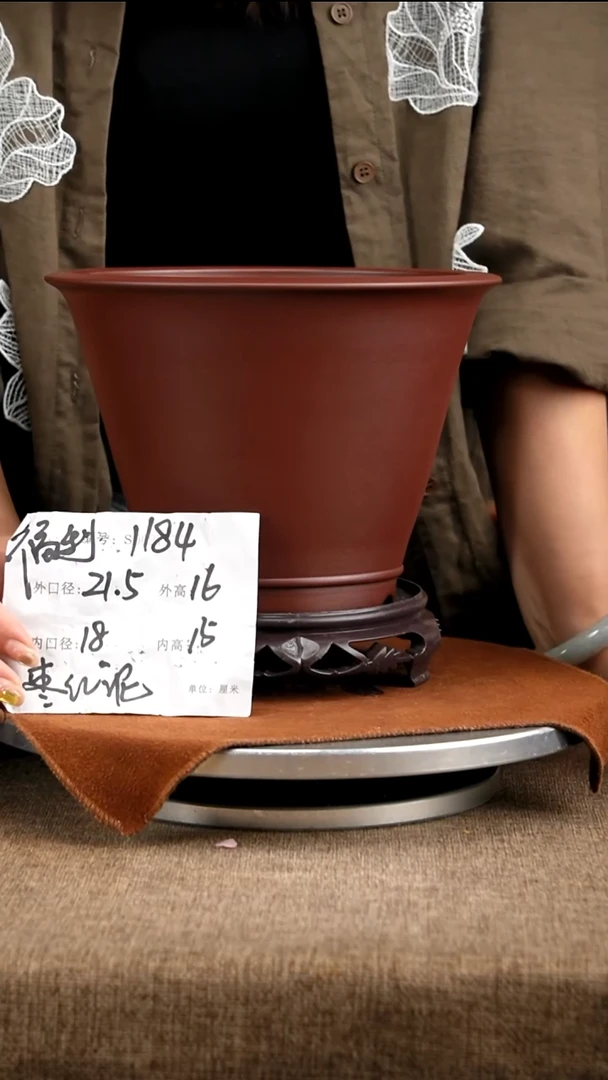 紫砂花盆花卉工艺1184+s