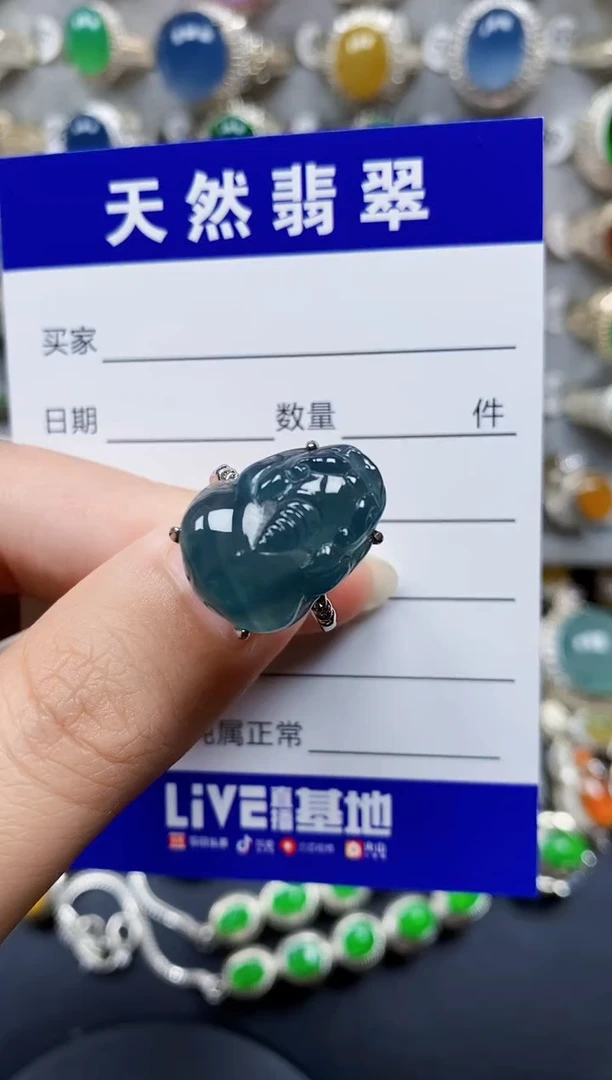 翡翠戒指银S925镶嵌96