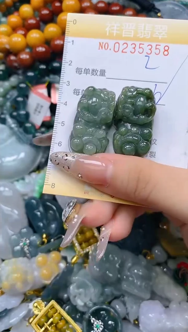 颈饰未镶嵌翡翠闪购0235358
