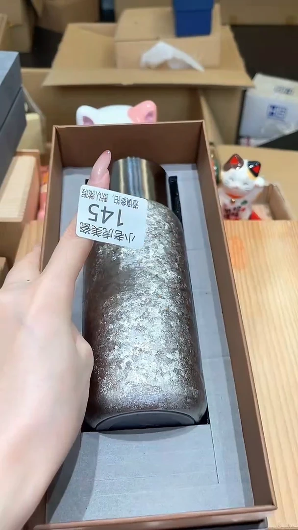 瓷片『瓷器小老虎美瓷』145