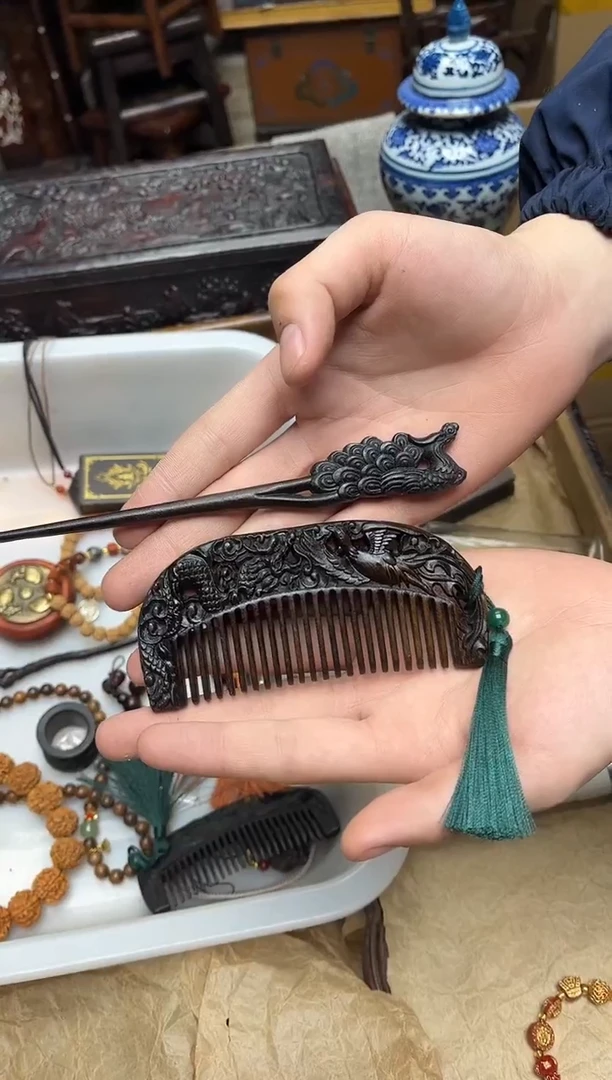 沉香沉香碎屑八号甄选八号甄选