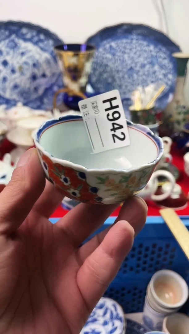 瓷片名*。7777777777 H942