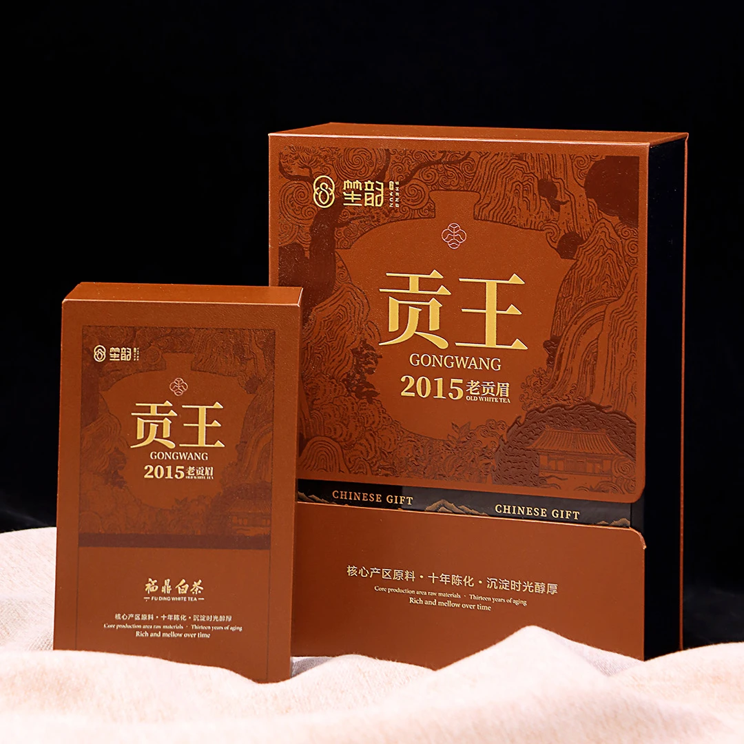 贡王 2015年贡眉王 福鼎白茶 30克茶礼