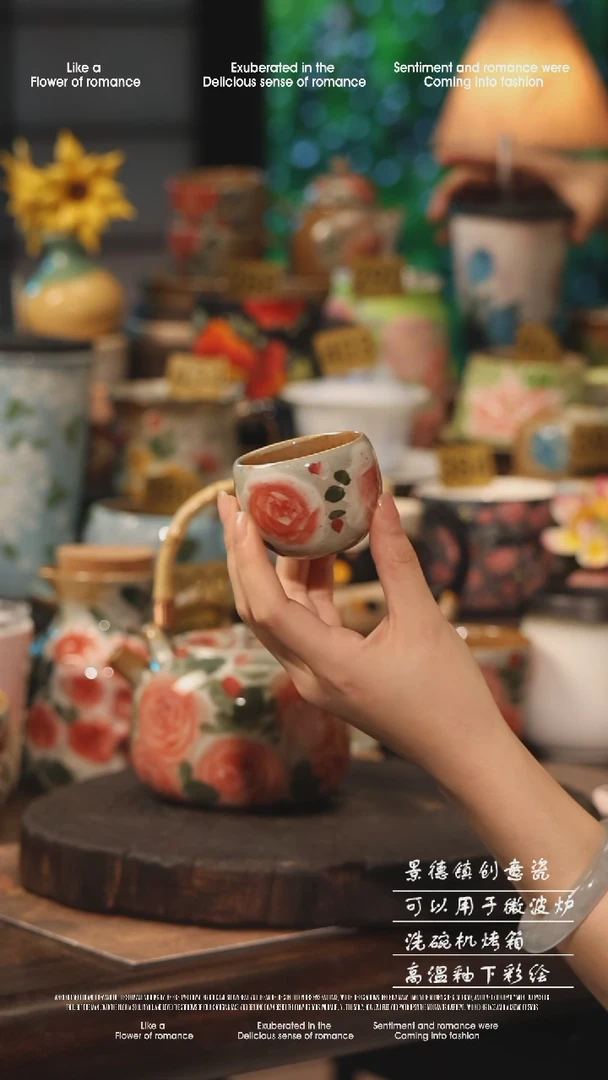 陶瓷景德镇高温釉下彩手工手绘款式