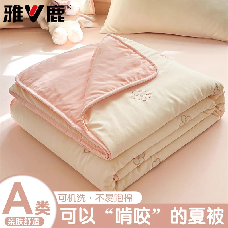 V/雅鹿夏季冰丝夏凉被四件套空调被夏被三件套单人薄被子被芯家用