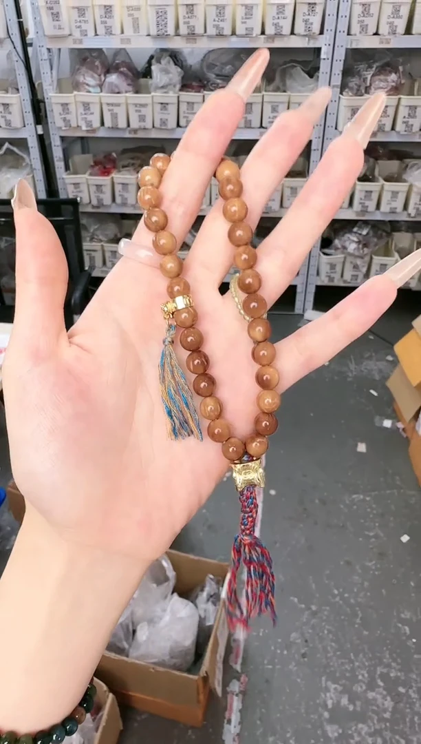 库克吊坠S-C930274