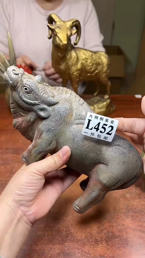 【闪购商品】杯大桐桐美瓷1号商品452