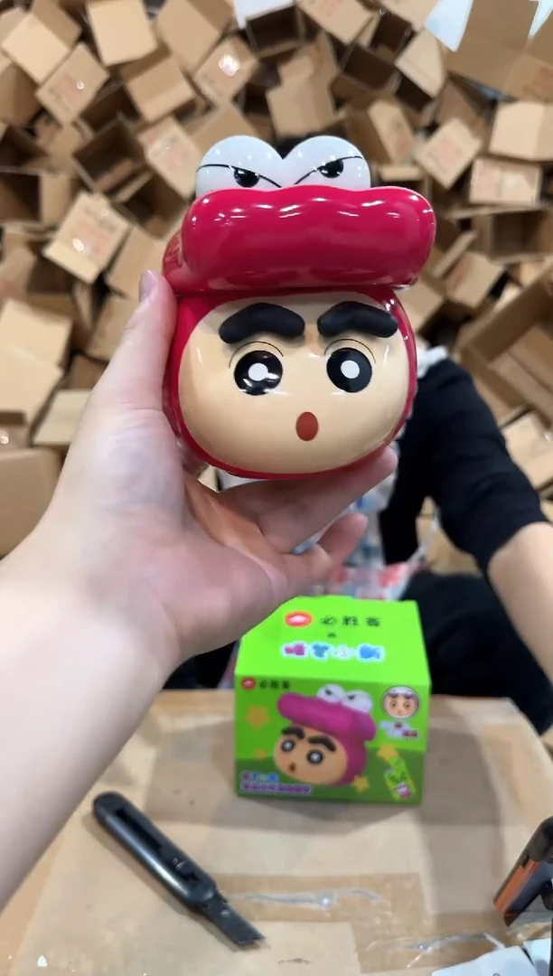 瓷片原盒小新鳄鱼变色带盖杯