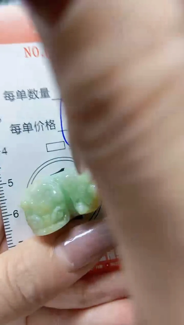 【闪购商品】翡翠颈饰未镶嵌闪购0099459