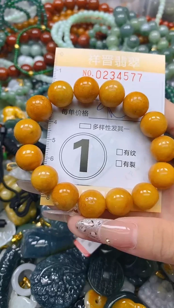 颈饰未镶嵌翡翠闪购0234577