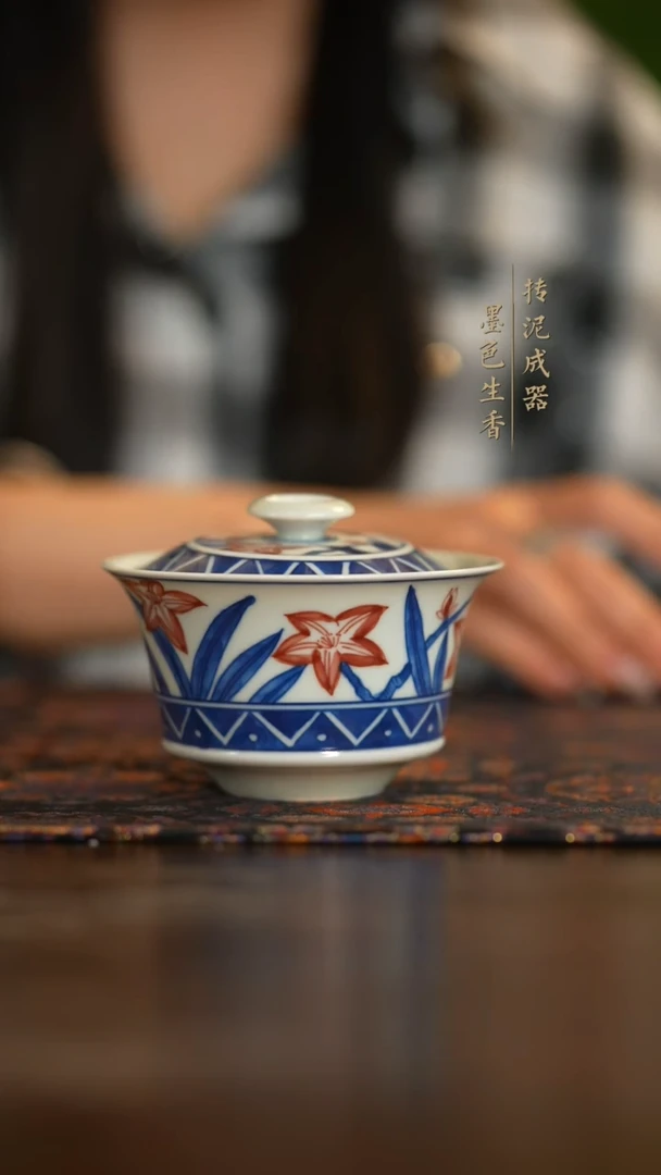 瓷片       雨溪