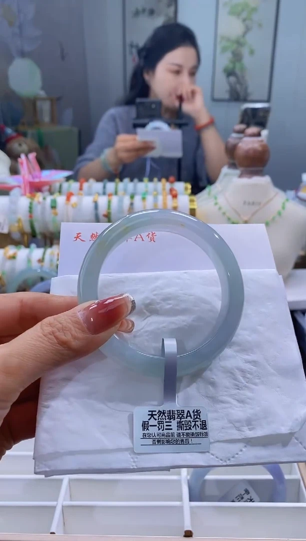 未镶嵌手镯翡翠135号57.1/12.4*8.6