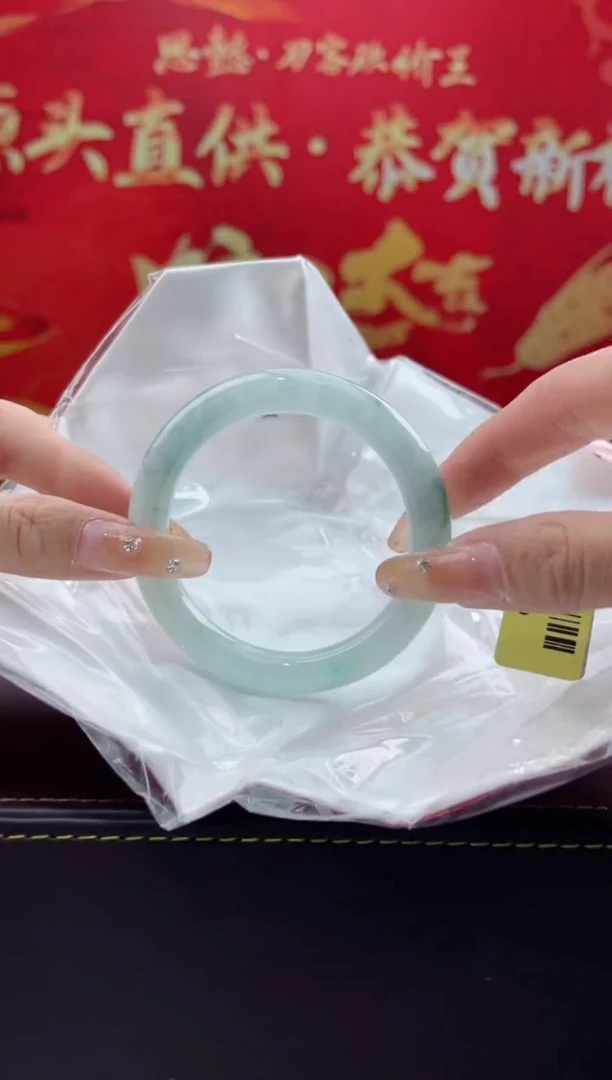 【闪购商品】翡翠手镯未镶嵌10翡翠手镯