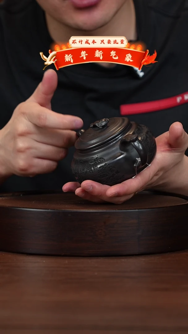 【闪购商品】紫砂茶壶宜兴紫砂壶h3428