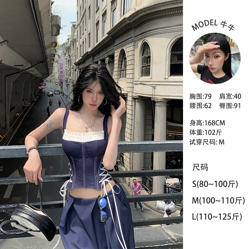 牛牛【野调丹宁】春夏蕾丝仿牛仔绑带辣妹吊带鱼骨显瘦上衣N25B1569