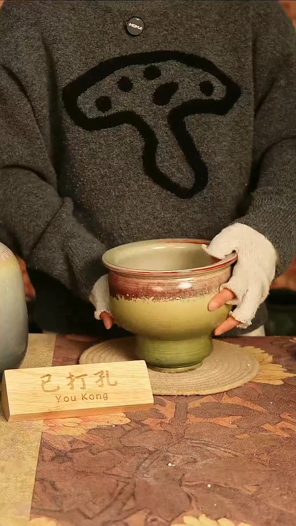 陶瓷17-191瑕疵孤品高16口14误差2已打孔