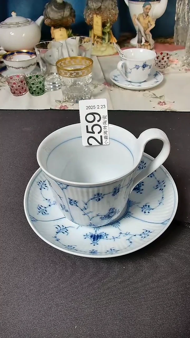 【闪购商品】杯小淼海外陶瓷工艺品