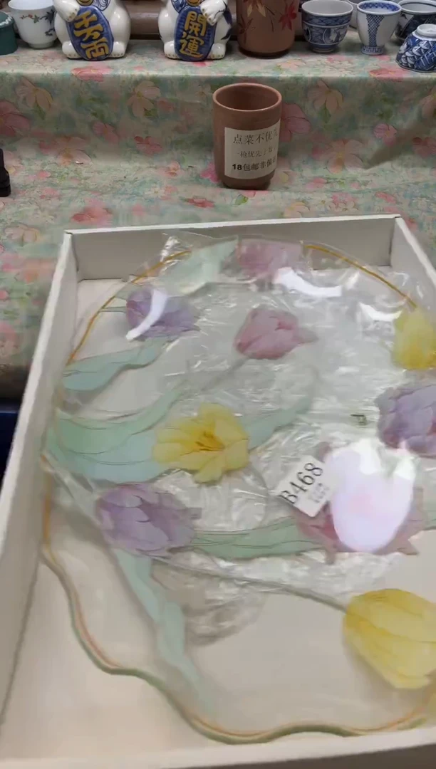 手工艺品琉璃^****^       B468*